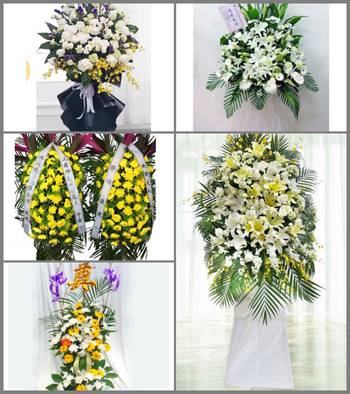 北京房山区阎村镇肖庄村白事花篮预定