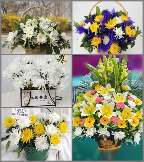 北京房山区阎村镇肖庄村白事提篮配送